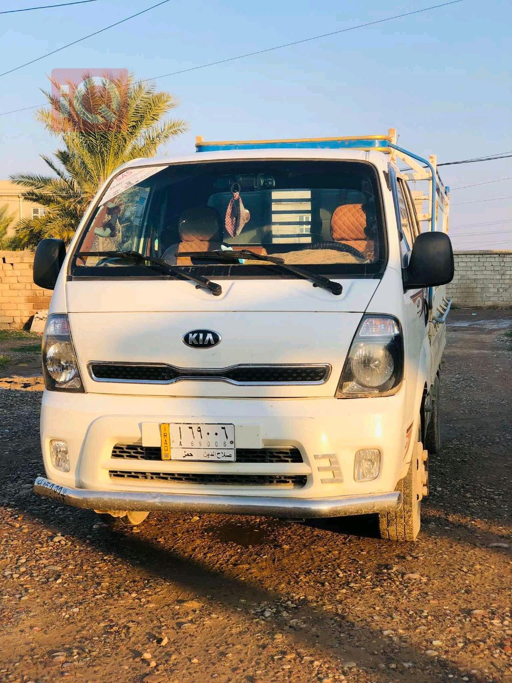 كيا بونكو